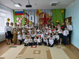 Правнуки Победы Правнуки Победы.