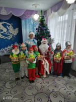 Новогодний утренник - это время чудес! Новогодний утренник - это время чудес!.